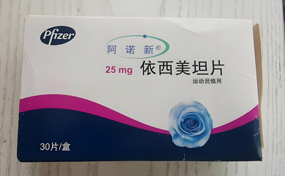 依西美坦Exemestane(Aromasin)功效作用副作用及在科技健身领域运用