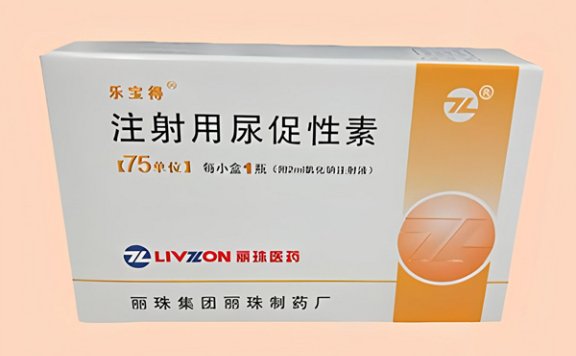 HMG尿液促性素是什么药?HMG的功效和作用