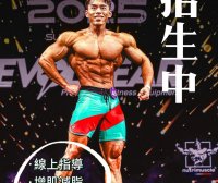 类固醇大力补购买功效介绍